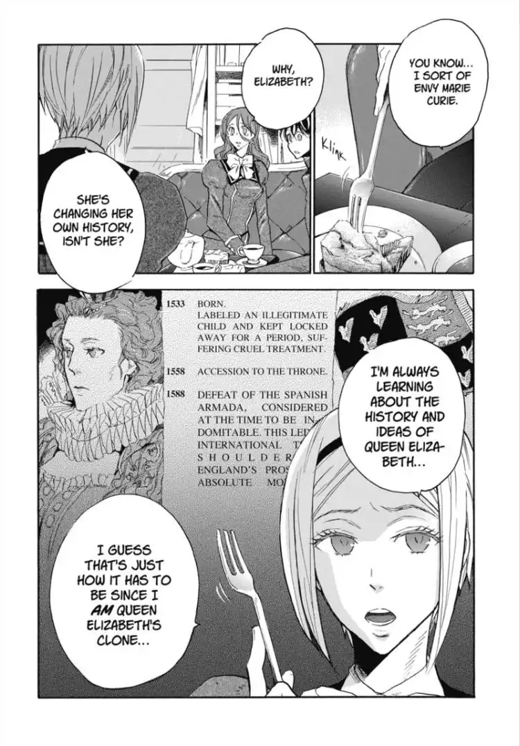 Houkago no Charisma Chapter 1 91